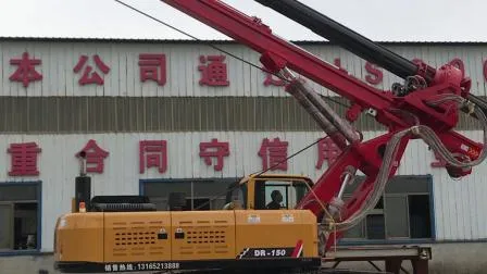 採石場構造物用油圧ロータリーさく岩機